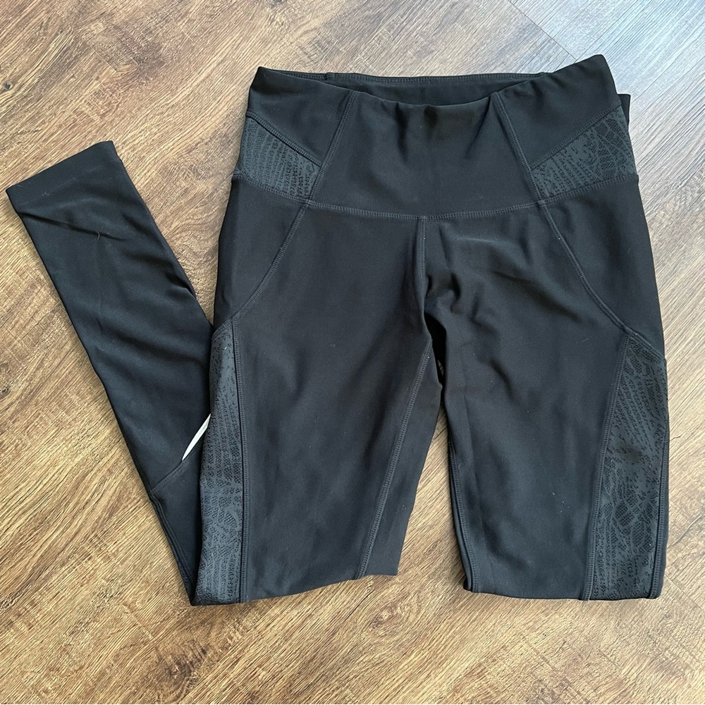 MPG Leggings